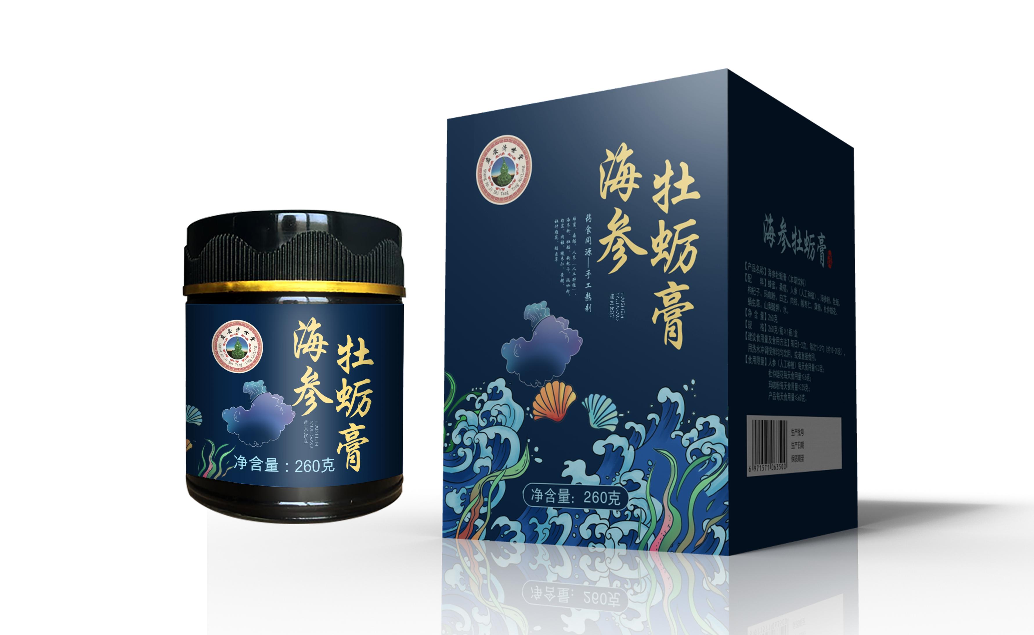 海参牡蛎糕